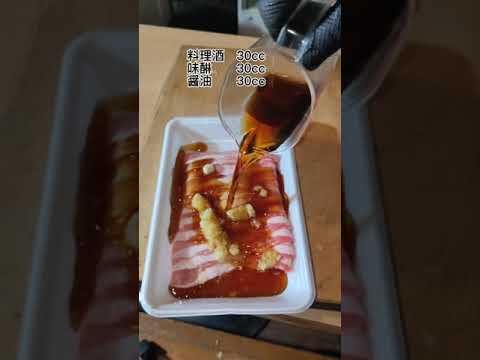 大発見‼️地球上で一番旨い唐揚