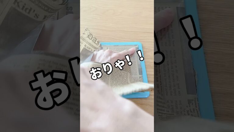 簡単すぎる折り紙製造機　工作DIY 折り紙工場　#shorts