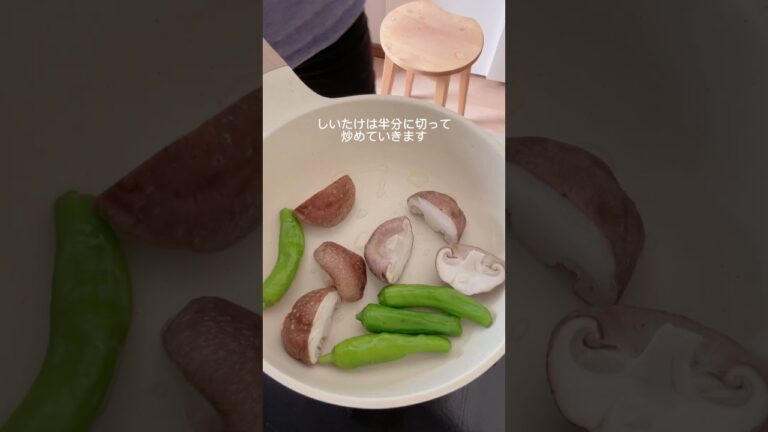 黄金比で作る！ぶりの照り焼き