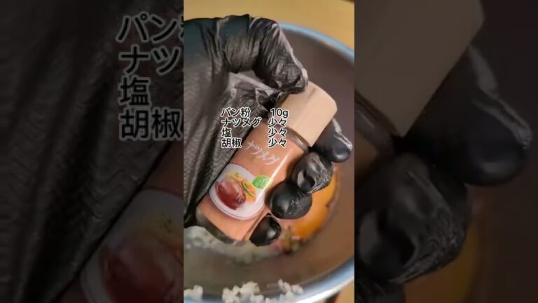 ピーマン肉詰め　これが最強！！