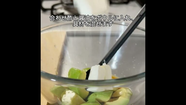 絶品！お酒のアテに。アボカドカリカリちりめん　 #簡単レシピ　＃アボカドレシピ　＃アボカドちりめん　#ケンコー食品工業