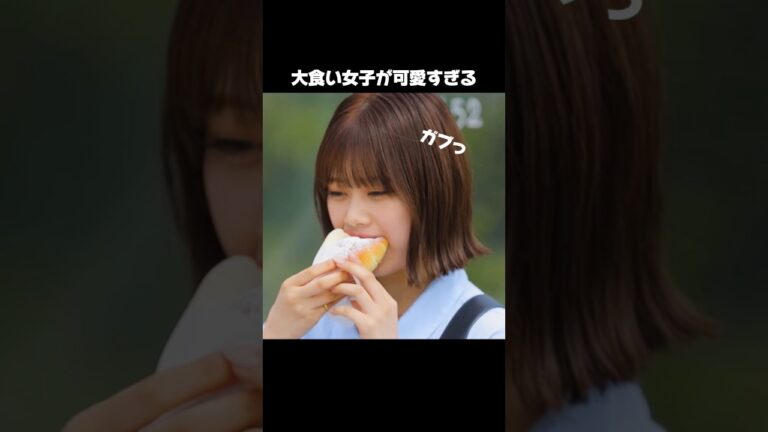 みんなの大食い自慢も教えてね🍚 #今日好き #プサン編 #恋愛 #shorts