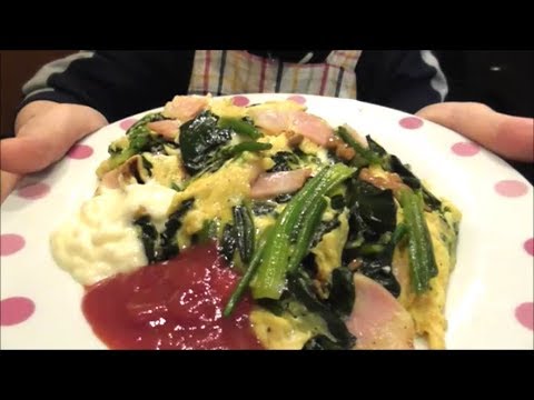 栄養満点！ほうれん草納豆オムレツの作り方！