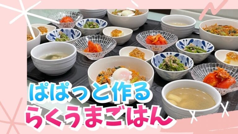 【晩ごはん作り】食欲の秋🍁ぱぱっとらくうま簡単ごはん作り👯‍♀️