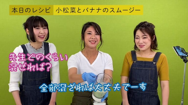 【犬ごはん】バナナと小松菜のスムージー【緑のドロドロ】