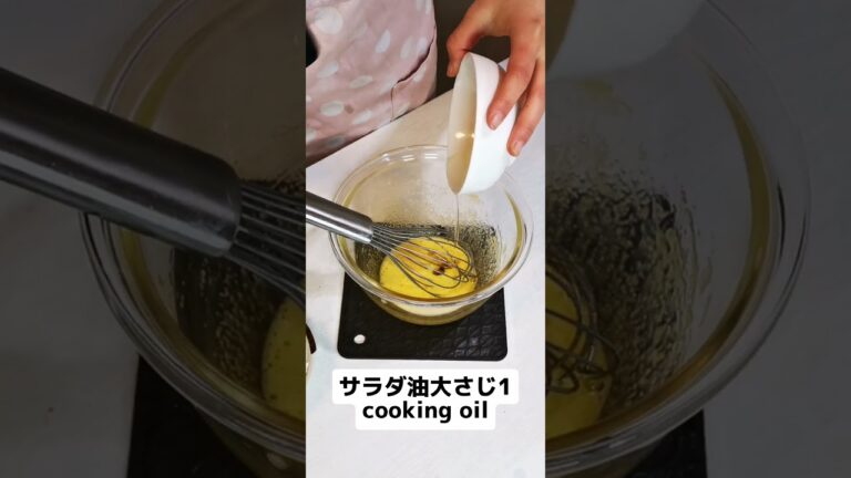 ふかふかあまい！さつまいも蒸しパンの作り方🍠🍞