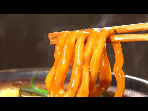 美味しい味噌煮込みうどん♪　味噌煮込みうどん大久手山本屋