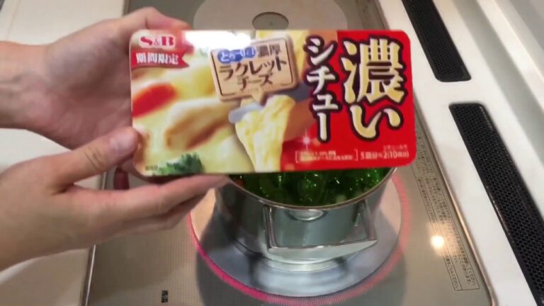 モラタメ；濃いシチュー クラフトチーズ味(White stew：Craft cheese taste)