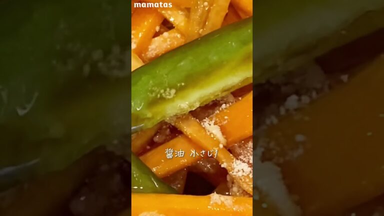 子ども爆食べのカラフルナムル #short  詳細は概要欄をチェック🌟