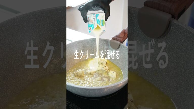 手軽に作れるが40手前には後でキツイ濃厚チーズソース！【ゴルゴンゾーラのペンネ】