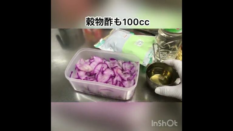 男の料理シリーズ　お酢のパワー！