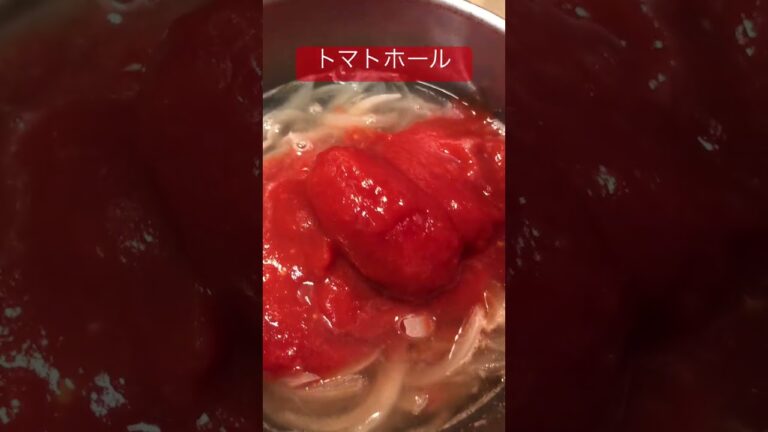 激安ホール缶でトマトスープ（サラミ入り）【簡単おつまみ】 #shorts