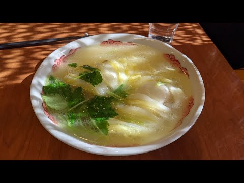 【宮】寒い冬にピッタリの『干し貝柱入り肉あんロール白菜の塩そば』