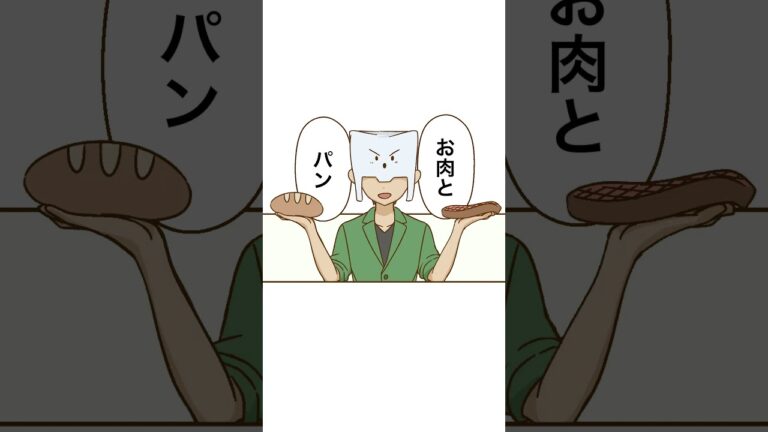 【日常組】チキンとしてないトラゾーさん #shorts