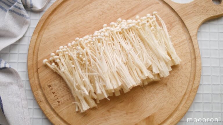 【えのきの下ごしらえ】石づき・小房の分け方・方法