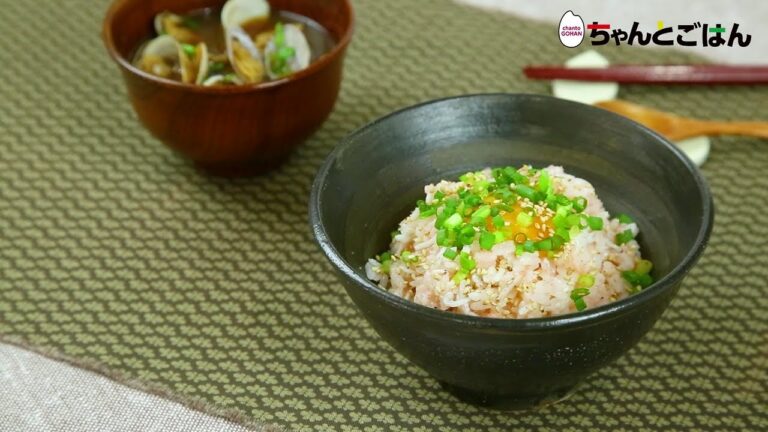 【動画レシピ】スピードごはん！明太子としらす丼