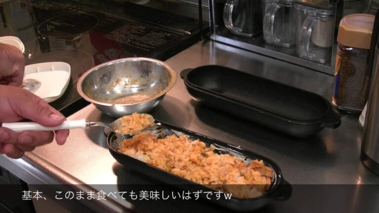 簡単いなばのタイカレードリア