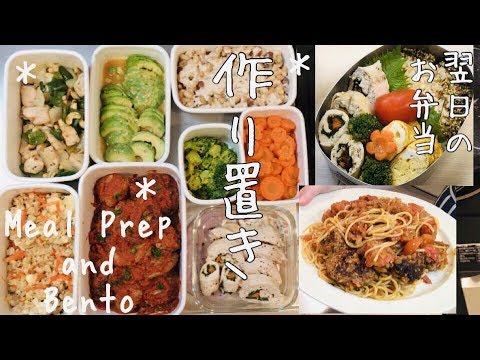 ⑮【作り置き】とほぼ詰めるだけ【お弁当】。晩ごはんに雑な「カリオストロの城」風パスタ（English subtitles）