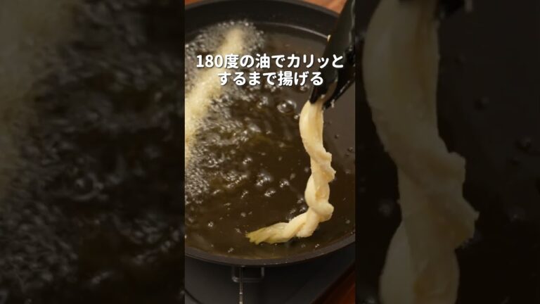 【ローソン】「国産小麦使用 讃岐うどん」を使ったアレンジレシピです♪