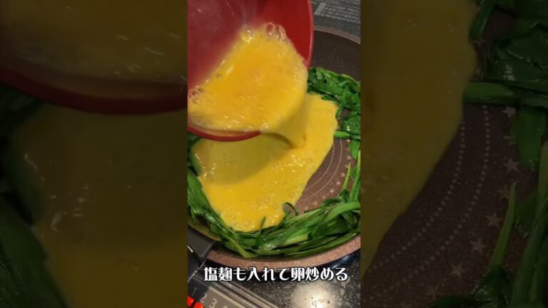 【あつここ飯】塩麹で絶品✨とうもろこしご飯だよ！ #shorts