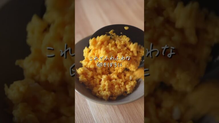 大人も子どもも喜ぶ！三色そぼろ丼♪