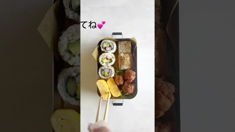 おまけ付き【サラダ巻き弁当】　お弁当の詰め方／How to pack a bento 【Salad roll】　#shorts  #サラダ巻き　#お弁当詰め方