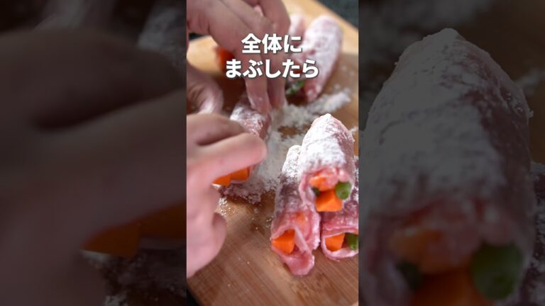 レンジで簡単！お弁当にもピッタリにんじんといんげんの豚肉巻き【今日のあと一品】【副菜レシピ】#shorts
