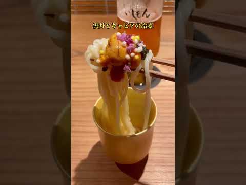 大阪福島【コスパ最高すぎる！看板のないお店】