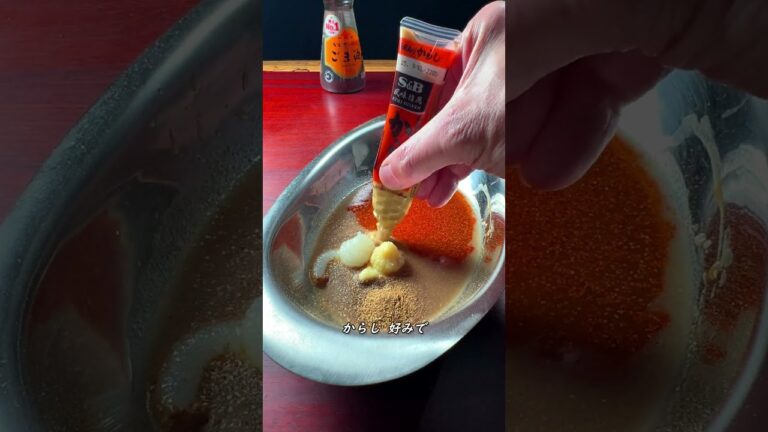 マルタイで汁なし担々麺【ASMR】 #shorts