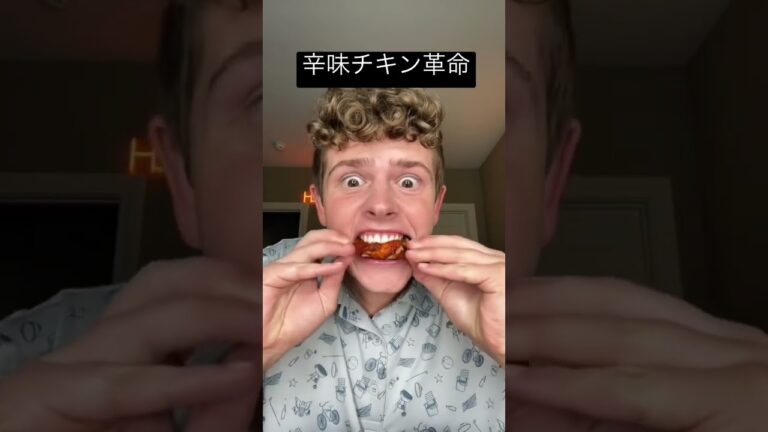 新しい辛味チキンの食べ方！？#サイゼリヤ #辛味チキン