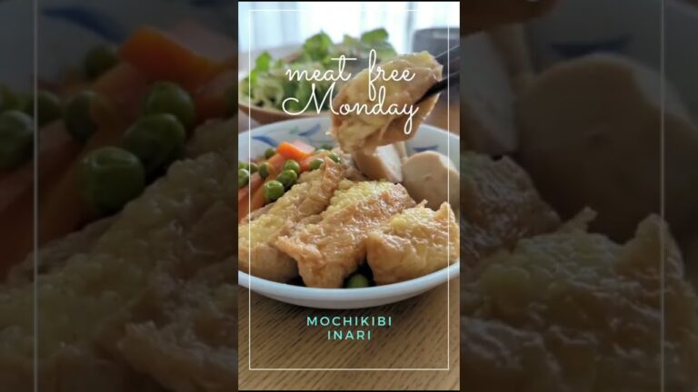 月曜日に菜食はいかが？もちきび稲荷　#shorts