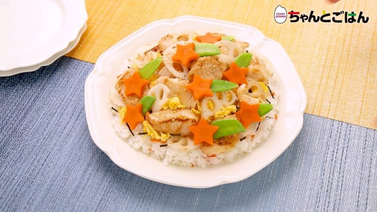 【動画レシピ】甘辛おいしい♪鶏照りちらし寿司