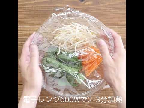 【ラム肉おすすめレシピ】ラム肉の石焼風ビビンバ