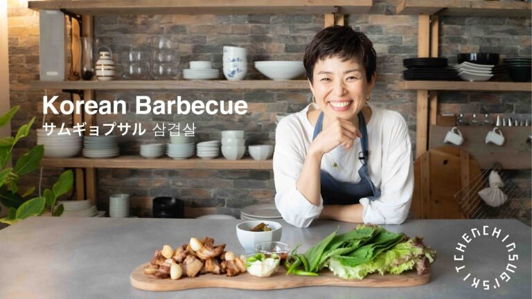 【韓国家庭料理】「サムギョプサル」の作り方 | Samgyeopsal (Korean Grilled Pork Belly)