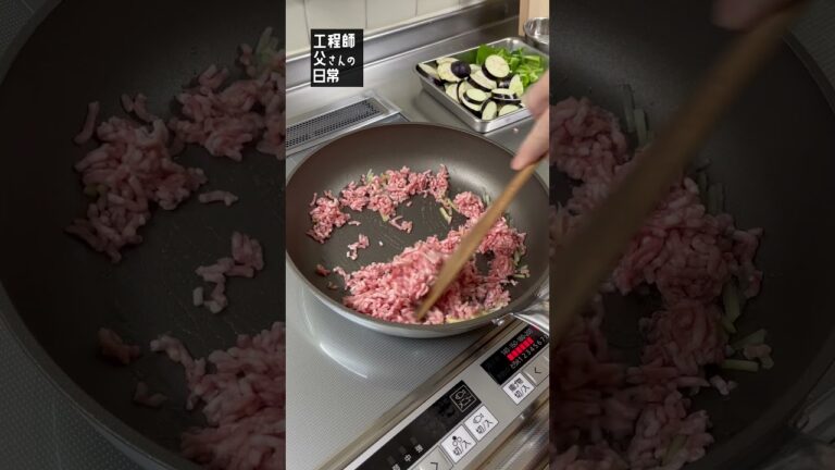 【日常335】なすピーマン挽肉のカレー炒めとキュウリとわかめの酢の物