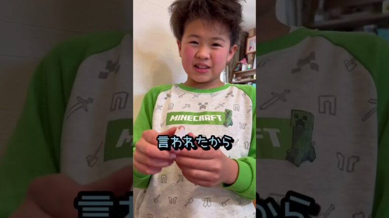 寝癖頭で朝イチに可愛い妹に折り紙で本を作ってあげるお兄ちゃん#ショート #shorts #歳の差
