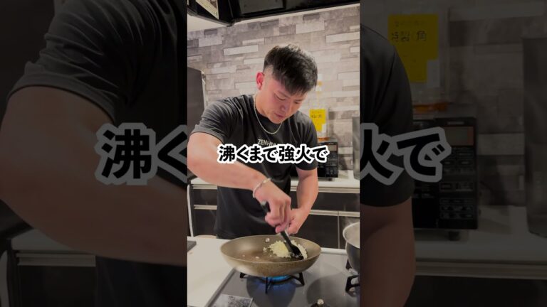 【シンプルで最高に美味いパスタ！】ガーリックトマトパスタ #マッチョ #元カレ #料理