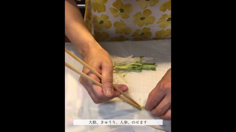 生春巻き巻き巻き