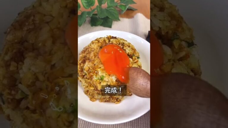 カップヌードルで作る！絶品カレーピラフ
