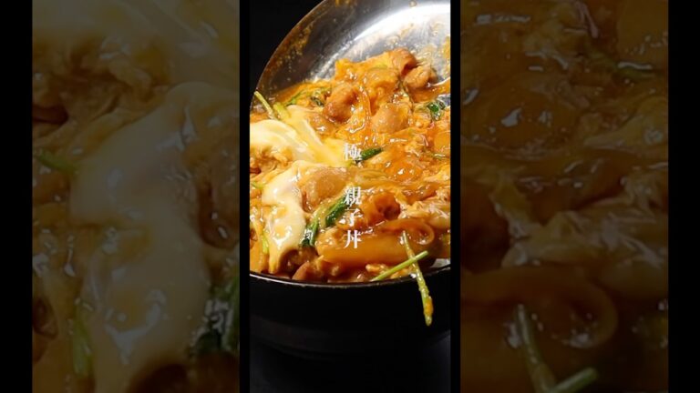 1番美味しくて絶対失敗しない極親子丼