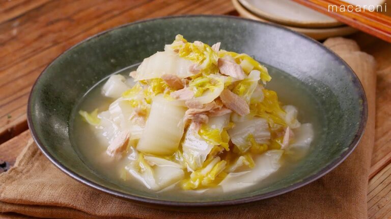 【白菜とツナのうま煮】鍋ひとつで完成！白菜とツナの旨みたっぷり♪
