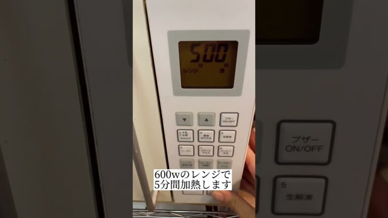 【コレ食べて痩せた】最強あんかけ！白菜と肉のミルフィーユが激うまいwww #Shorts #shorts