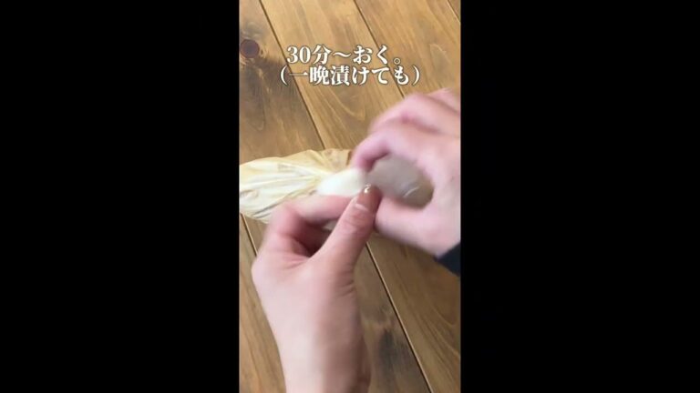 【漬けて焼くだけ！むね肉のうま味噌焼き】