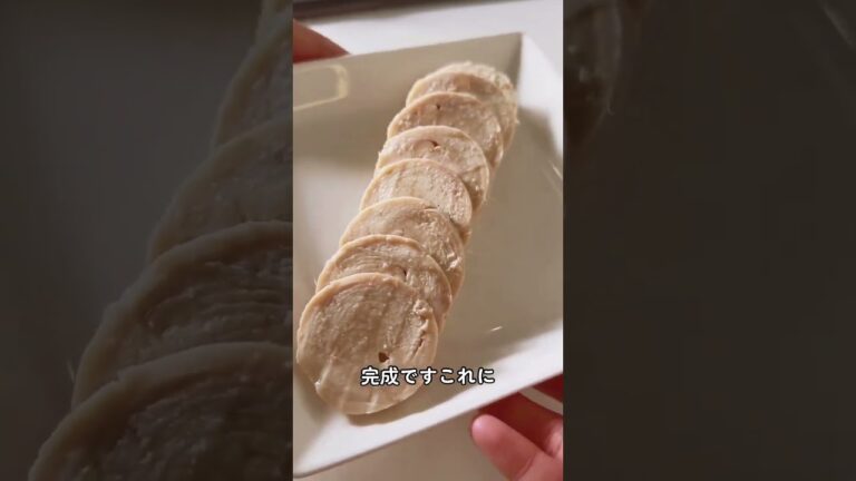 4児ママ〜ダイエットレシピ〜