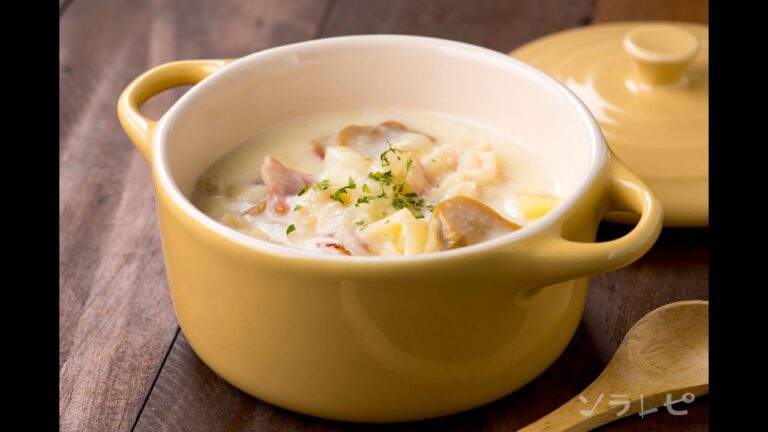 数秒でわかる「ホタテベーコンチャウダー」の作り方