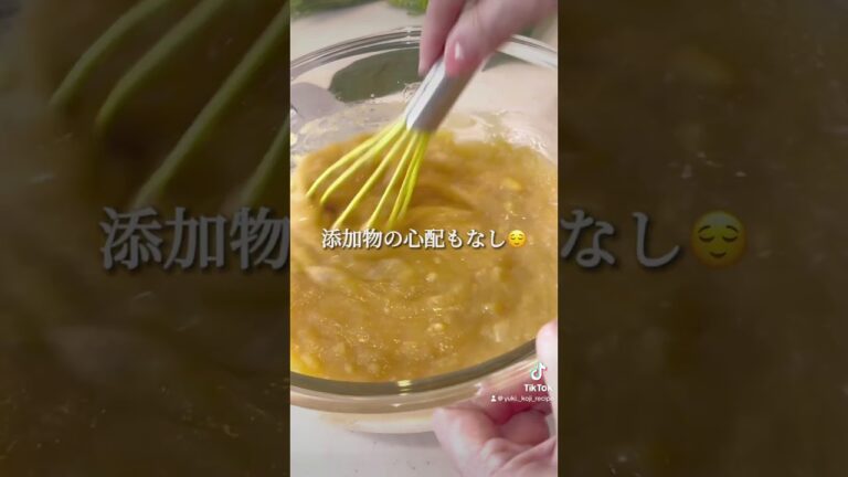 混ぜて焼くだけ⭐︎さつまいもケーキ