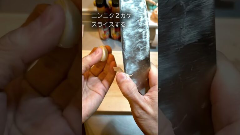 米にあう！【豚肉エリンギ大根】 #shorts #エリンギ #大根  #豚小間 #豚肉 #おかず #レモンサワー #pork #居酒屋 #男飯 #butter #バター #焼酎 #白米 #rice