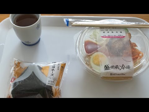 中年親父化うp主の今日の昼ごはんLIVE