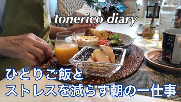 【60代シニア夫婦】塩麹漬けカジキマグロのソテー/キャベツとパイナップルの甘酢/野菜たっぷりちゃんぽんスープ/ニンニクの蜂蜜漬け