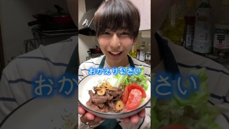【お疲レシピ】絶品♪ガリバタ焼肉！ #shorts